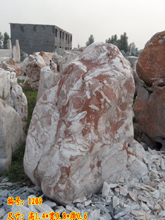 米黄玉哪儿质量好?